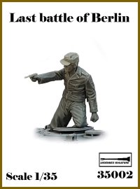 アルデンヌミニチュア[AR35002]1/35 WWII ドイツ ベルリン最後の戦い＃2 拳銃を構える戦車兵(1体入)