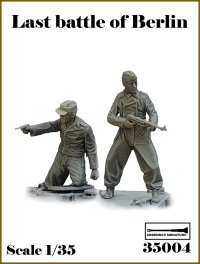アルデンヌミニチュア[AR35004]1/35 WWII ドイツ ベルリン最後の戦い＃4 脱出掩護セット(2体入)