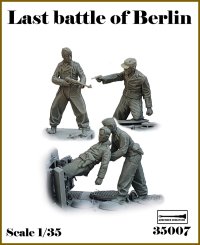 アルデンヌミニチュア[AR35007]1/35 WWII ドイツ ベルリン最後の戦い フルセット(4体入)