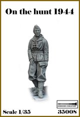 アルデンヌミニチュア[AR35008]1/35 WWII ドイツ 偵察中＃1 周囲を伺う下士官(1体入)
