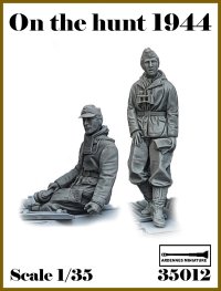 アルデンヌミニチュア[AR35012]1/35 WWII ドイツ 偵察中＃5 警戒セット(2体入)