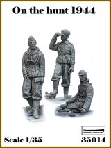 アルデンヌミニチュア[AR35014]1/35 WWII ドイツ 偵察中＃7 フルセット(3体入)