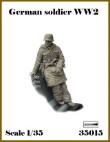 アルデンヌミニチュア[AR35015]1/35 WWII ドイツ軍兵士＃1 寄りかかる兵士(1体入)