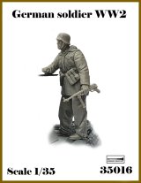 アルデンヌミニチュア[AR35016]1/35 WWII ドイツ軍兵士＃2 前方を伺う兵士(1体入)