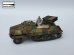 画像5: アルデンヌミニチュア[AR35018]1/35 WWII ドイツ軍兵士＃4 前方視察セット(2体入)