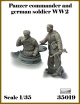 アルデンヌミニチュア[AR35019]1/35 WWII ドイツ軍兵士＃5 車長と下士官セット(2体入)