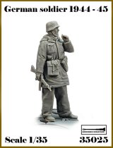 アルデンヌミニチュア[AR35025]1/35 WWII ドイツ軍兵士1944-45＃1 タバコを吸う下士官兵(1体入)