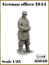 アルデンヌミニチュア[AR35026]1/35 WWII ドイツ軍兵士1944-45＃2 双眼鏡を持つ将校(1体入)