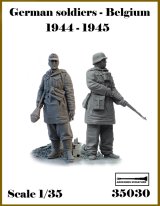 アルデンヌミニチュア[AR35030]1/35 WWII ドイツ ベルギーの戦い1944-1945＃3 待機中セット(2体入)