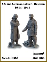 アルデンヌミニチュア[AR35033]1/35 WWII アメリカ/ドイツ ベルギーの戦い1944-1945＃6 武装解除セット(2体入)