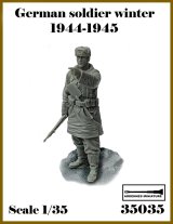アルデンヌミニチュア[AR35035]1/35 WWII ドイツ 冬季装備の兵士1944-1945＃2 指を差す兵士(1体入)