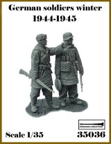 アルデンヌミニチュア[AR35036]1/35 WWII ドイツ 冬季装備の兵士1944-1945＃3 戦闘工兵セット(2体入)