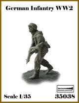 アルデンヌミニチュア[AR35038]1/35 WWII ドイツ軍歩兵＃2 MG42を持つ兵士(1体入)