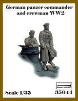 アルデンヌミニチュア[AR35044]1/35 WWII ドイツ 大戦初期の戦車兵＃5 前線指揮セット(2体入)