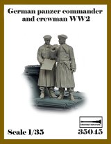 アルデンヌミニチュア[AR35045]1/35 WWII ドイツ 大戦初期の戦車兵＃6 前線会議セット(2体入)