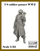 アルデンヌミニチュア[AR35047]1/35 WWII アメリカ 冬季欧州戦線の機関銃手(1体入)
