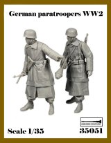 アルデンヌミニチュア[AR35051]1/35 WWII ドイツ 降下猟兵セット(2体入)
