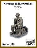 アルデンヌミニチュア[AR35053]1/35 WWII ドイツ軍 腰かける冬期戦車兵＃1