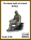 アルデンヌミニチュア[AR35055]1/35 WWII ドイツ軍 腰かける冬期戦車兵＃2