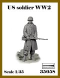 アルデンヌミニチュア[AR35058]1/35 WWII アメリカ軍 小銃を持った歩兵