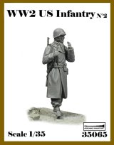 アルデンヌミニチュア[AR35065]1/35 WWII アメリカ陸軍歩兵No.2 マフラーを巻いた歩兵