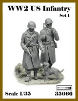 アルデンヌミニチュア[AR35066]1/35 WWII アメリカ陸軍歩兵セット＃1(2体入)
