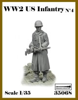 アルデンヌミニチュア[AR35068]1/35 WWII アメリカ陸軍歩兵No.4 M1919機関銃を持つ歩兵
