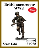 アルデンヌミニチュア[AR35075]1/35 WWII リー・エンフィールド小銃を持つイギリス空挺部隊員