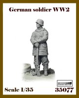 アルデンヌミニチュア[AR35077]1/35 WWII ドイツ 小銃を立てた武装親衛隊兵士
