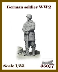 アルデンヌミニチュア[AR35077]1/35 WWII ドイツ 小銃を立てた武装親衛隊兵士
