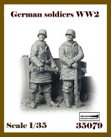 アルデンヌミニチュア[AR35079]1/35 WWII ドイツ 冬季装備の武装親衛隊兵士セット(2体入)