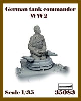 アルデンヌミニチュア[AR35083]1/35 WWII ドイツ キューポラから空を見上げる戦車指揮官