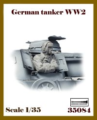 アルデンヌミニチュア[AR35084]1/35 WWII ドイツ 砲塔ハッチから顔を出す砲手