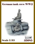 アルデンヌミニチュア[AR35085]1/35 WWII ドイツ 冬季装備の戦車兵セット(2体入)