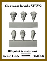 アルデンヌミニチュア[AR35086]1/35 WWII ドイツ スペアヘッドセット 大戦初期の戦車兵(6個入)