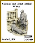 アルデンヌミニチュア[AR35089]1/35 WWII ドイツ/ソビエト 歩兵セット 戦いの後(2体入)