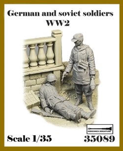 画像1: アルデンヌミニチュア[AR35089]1/35 WWII ドイツ/ソビエト 歩兵セット 戦いの後(2体入)