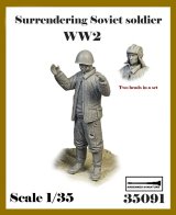 アルデンヌミニチュア[AR35091]1/35 WWII 露/ソ 投降する兵士(スペアヘッド付)