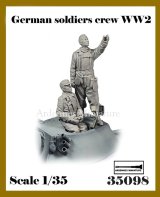 アルデンヌミニチュア[AR35098]1/35 WWII ドイツ 空を見上げる冬季装備の戦車兵セット(2体入)