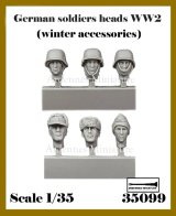 アルデンヌミニチュア[AR35099]1/35 WWII ドイツ スペアヘッドセット 冬季装備の兵士(6個入)