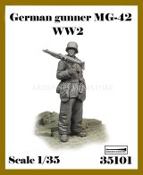 アルデンヌミニチュア[AR35101]1/35 WWII ドイツ MG42を肩に担いだ冬季装備の機関銃手