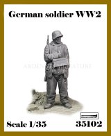 アルデンヌミニチュア[AR35102]1/35 WWII ドイツ 弾薬箱を持つ冬季装備の歩兵