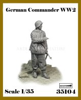 アルデンヌミニチュア[AR35104]1/35 WWII ドイツ 指示を行なう冬季装備の指揮官
