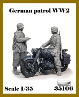 アルデンヌミニチュア[AR35106]1/35 WWII ドイツ 冬季のオートバイ偵察セット(2体入)
