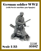 アルデンヌミニチュア[AR35107]1/35 WWII ドイツ PPSh-41を持つ冬季装備の兵士