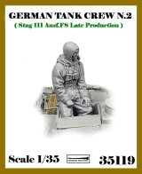 アルデンヌミニチュア[AR35119]1/35 WWII ドイツ 冬季装備の突撃砲乗員N.2 III号突撃砲F/8型後期型用