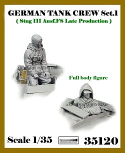 画像1: アルデンヌミニチュア[AR35120]1/35 WWII ドイツ 冬季装備の突撃砲乗員セットN.1 III号突撃砲F/8型後期型用(2体入)