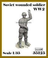 アルデンヌミニチュア[AR35125]1/35 WWII 露/ソ 投降する負傷兵