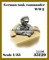 アルデンヌミニチュア[AR35129]1/35 WWII ドイツ 腕組みをする戦車指揮官