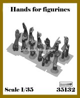 アルデンヌミニチュア[AR35132]1/35 汎用 フィギュア用スペアハンドセット(12個入)
